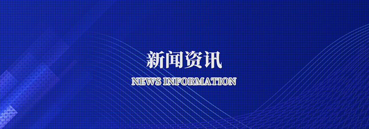 梁山清百機(jī)械設(shè)備有限公司