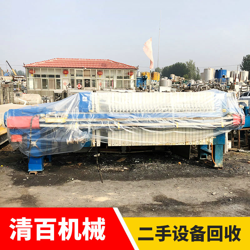 壓濾機(jī)10