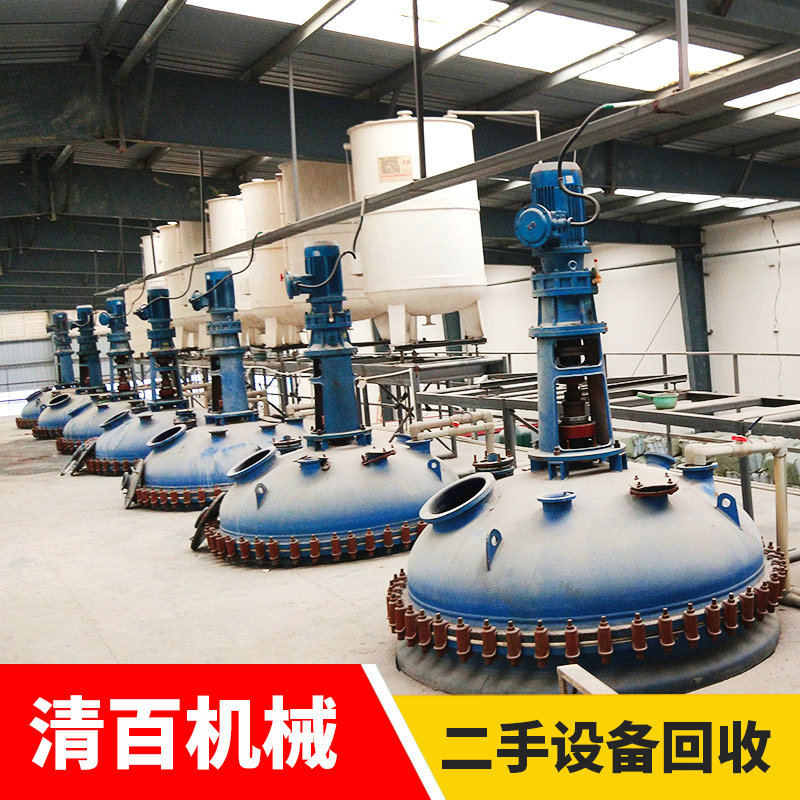 反應釜01